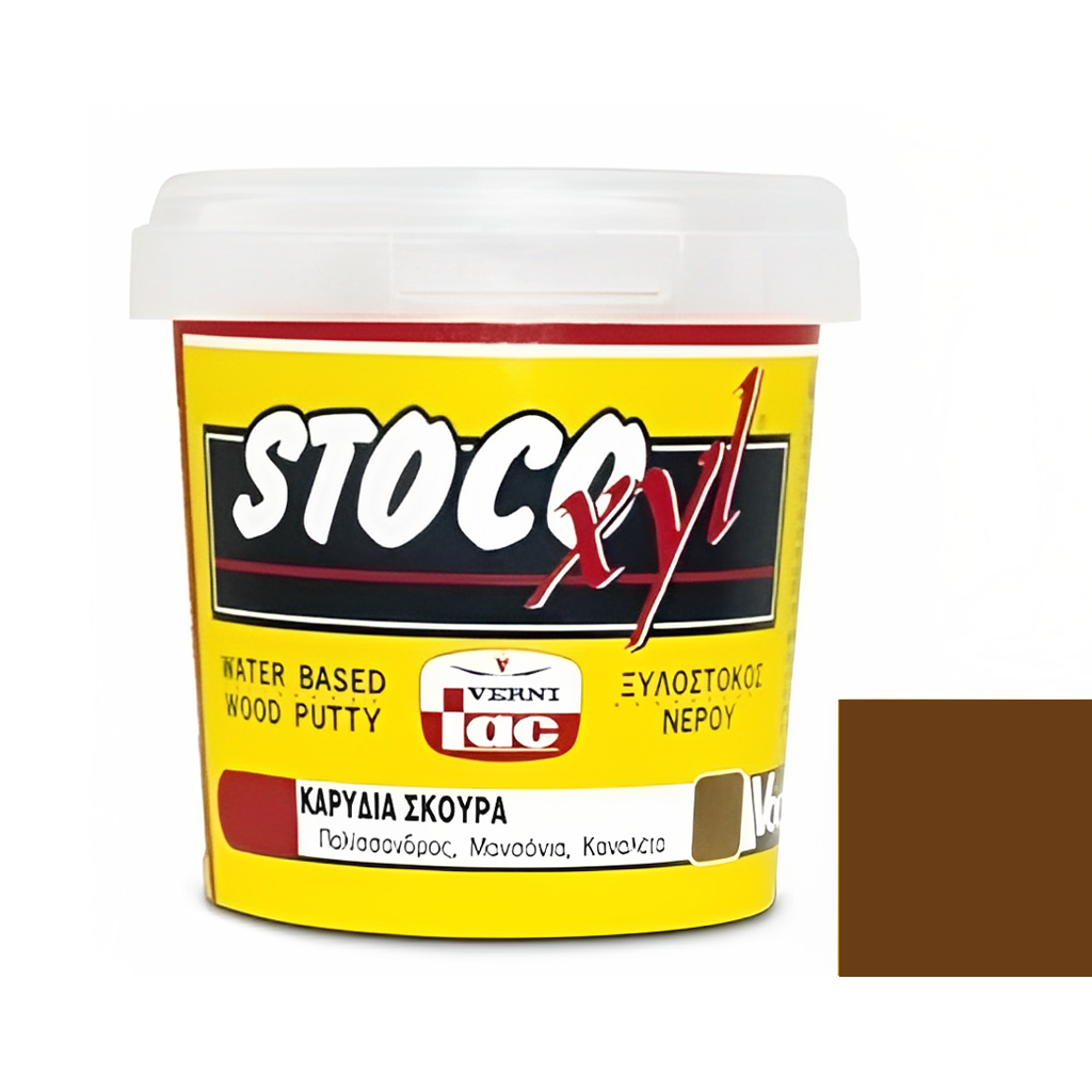 Vernilac Stocoxyl: Dark Walnut - 1Kg | Polishers | Qetaat.com